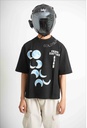 Coldplay Tshirt (Black) Male